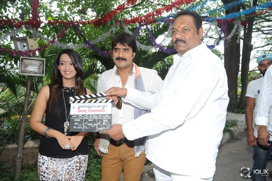 Jalsa-Rayudu-Movie-Opening